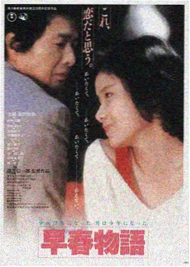 暗夜追凶 水仙影院热播悬疑剧
